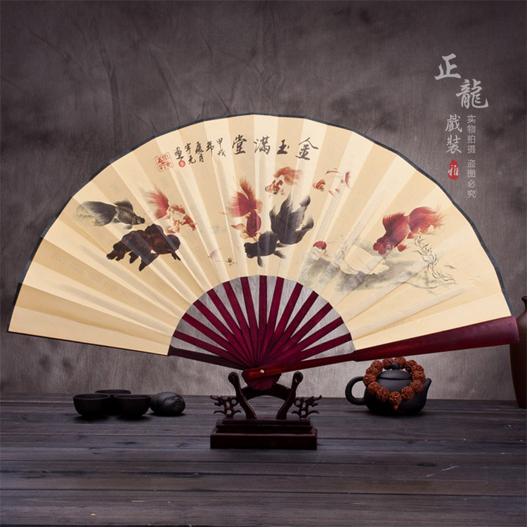城西小生道具小生扇梅兰竹菊牡丹 折扇