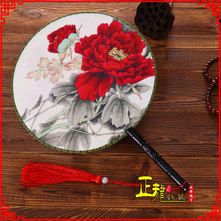 城西古典中国风团扇空白扇跳舞蹈扇 真丝宫扇