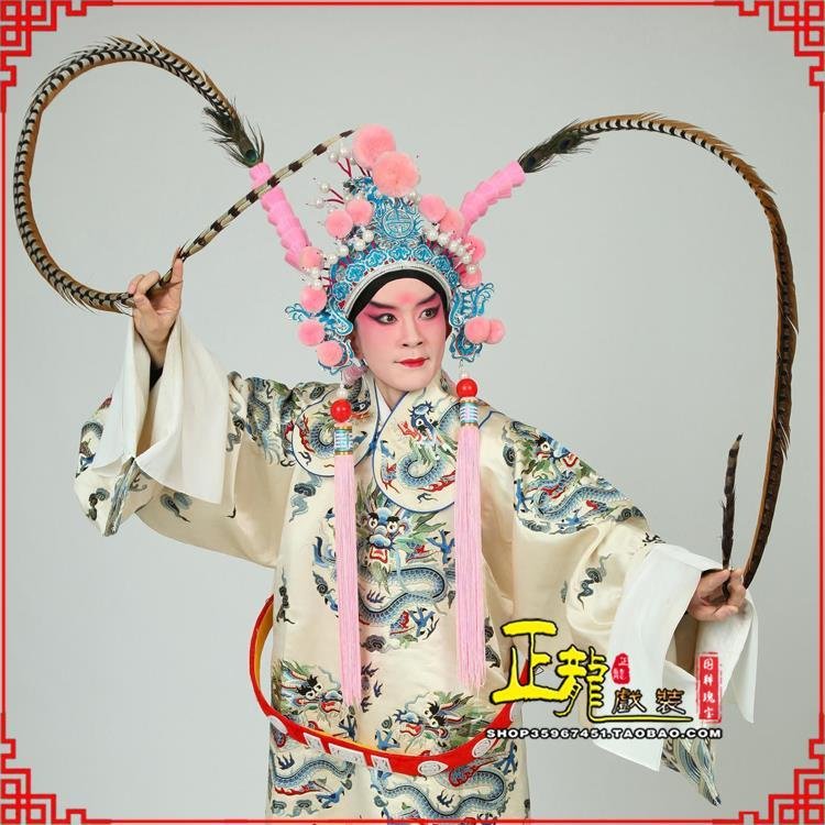 城西京剧戏曲道具用品舞台演出精品羽毛雉鸡毛 翎子