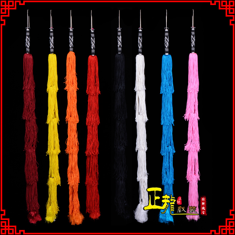 城西藤条骑马表演加大厚穗 马鞭