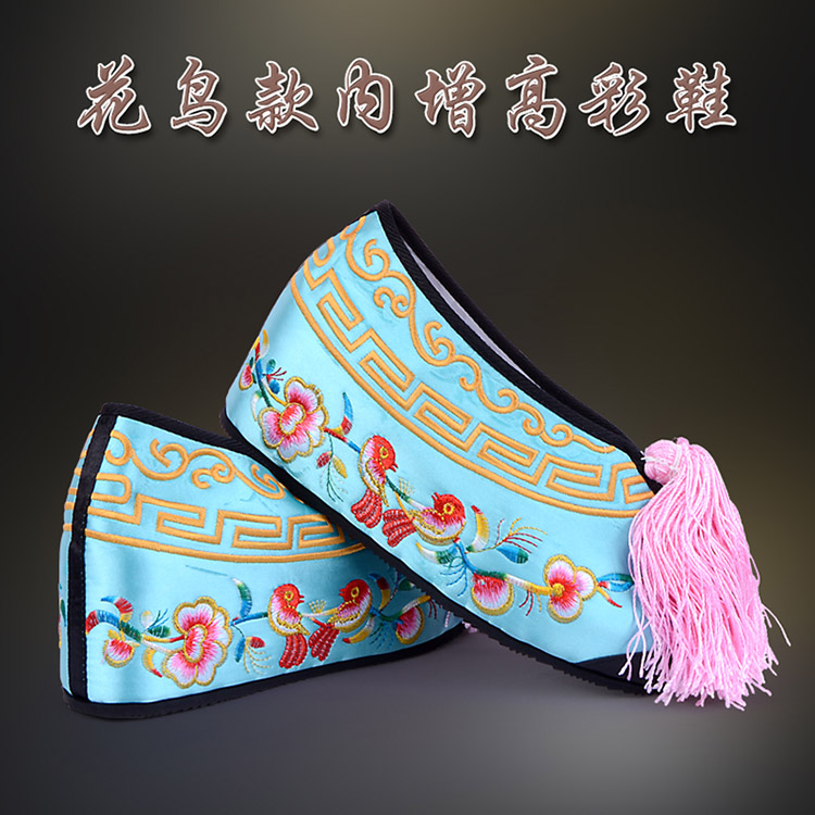 城西彩鞋花旦绣花鞋 舒适款花鸟内高彩鞋