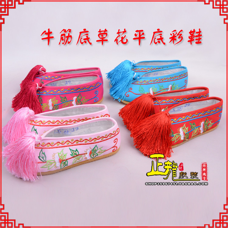 城西京剧越剧戏曲花旦彩鞋 牛筋底草花平底彩鞋