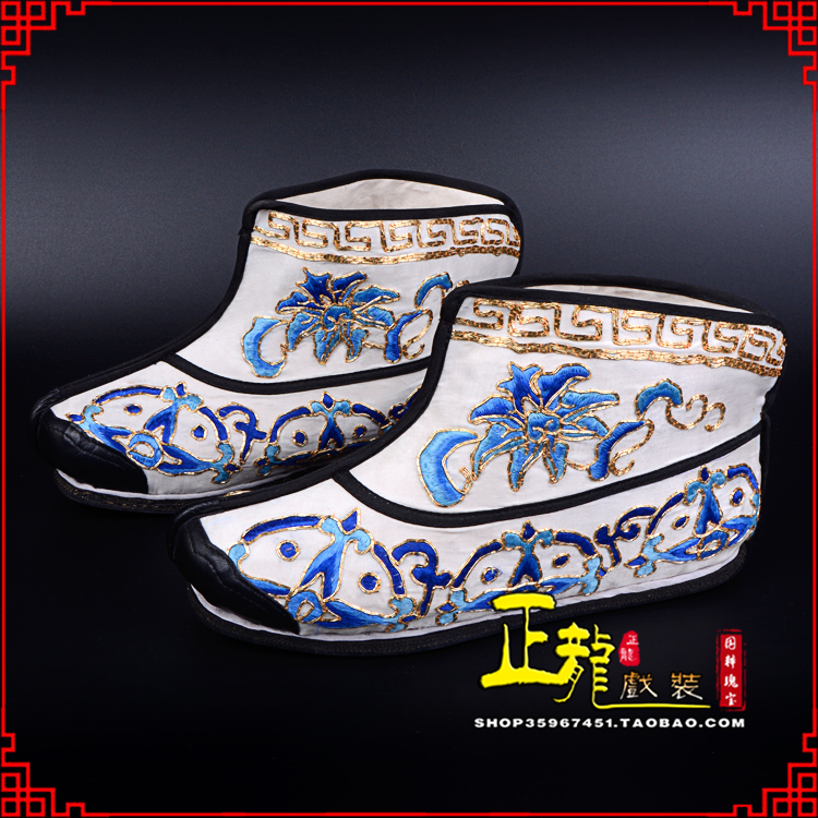 城西三岔口武生薄底 手绣绣花快靴