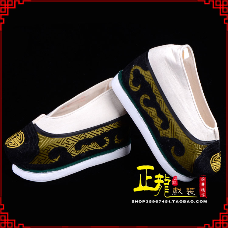 城西戏鞋方口鞋老生鞋老旦鞋三义斋纸底内高福字履