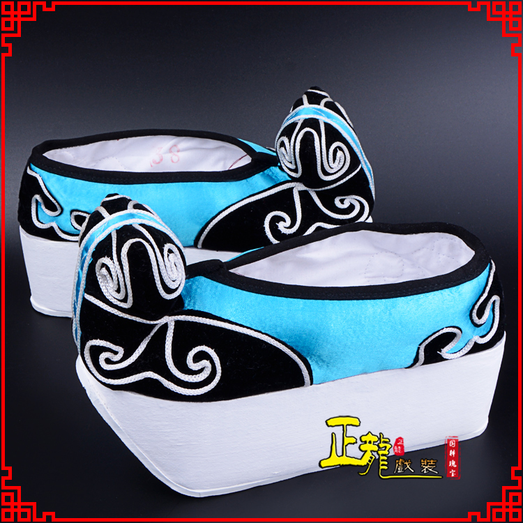 城西京越剧黄梅戏古装男书生小生鞋云头鞋戏曲鞋云履 云头鞋