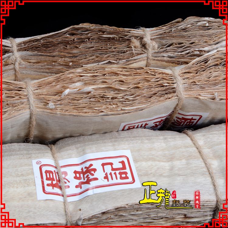 城西戏曲化妆用品刨花胶水水鬓胶贴片子杨禄记榆树皮