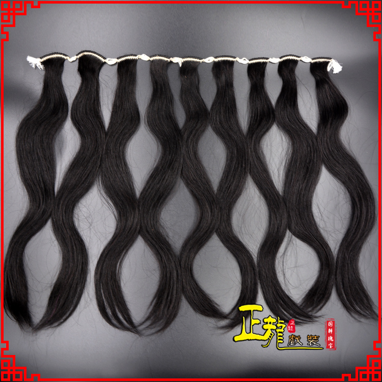 城西京剧戏曲头饰包大头青衣旦角水鬓 手工加密真发片子