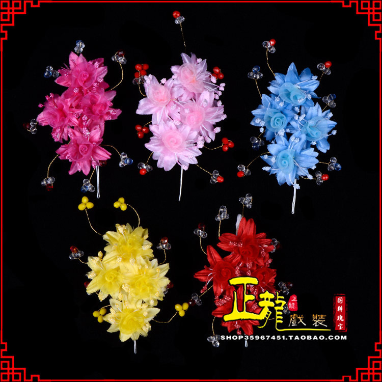 城西戏剧包头用品小姐鬓花头饰头花 太阳珠花