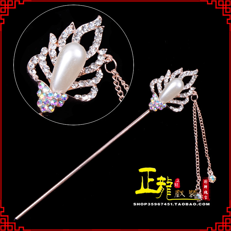 城西花旦小姐青衣头饰簪子 火焰发簪