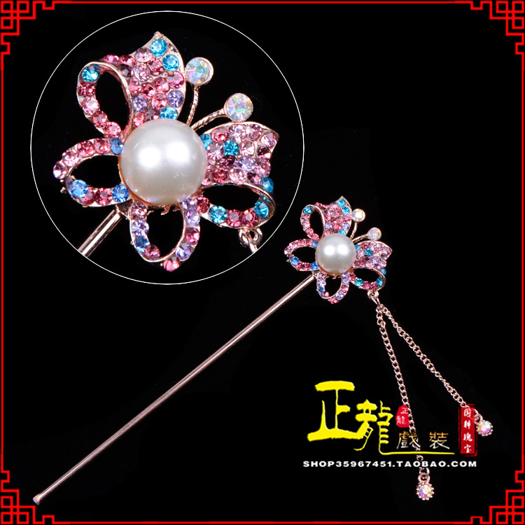 城西花旦小姐青衣头饰簪子 蝴蝶发簪