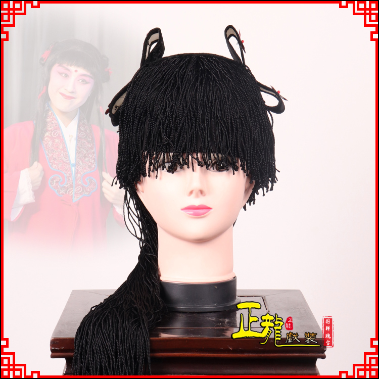 城西童发哪吒头饰秦香莲儿女童子假发线帘娃娃头套