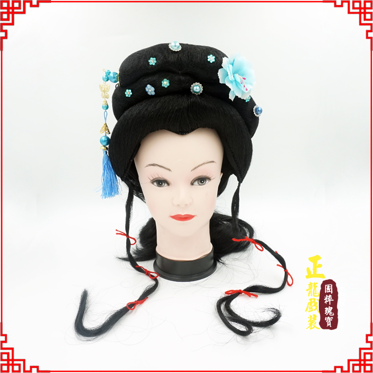 城西戏剧服装京剧越剧小旦花旦丫鬟假发 小姐头套