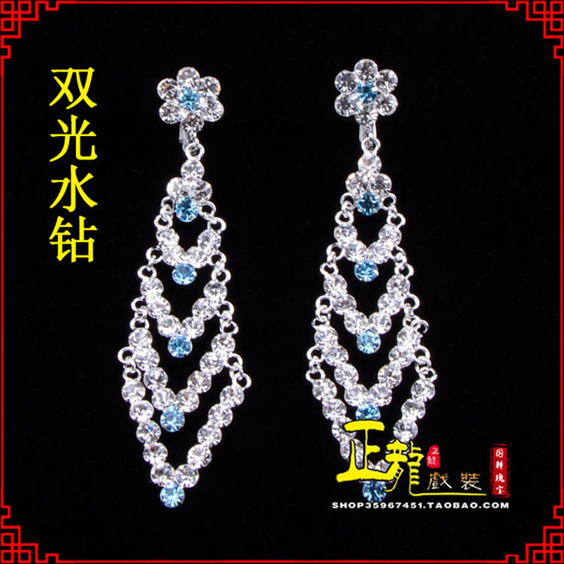 城西花旦青衣小姐头饰双光水钻头面 京式耳环