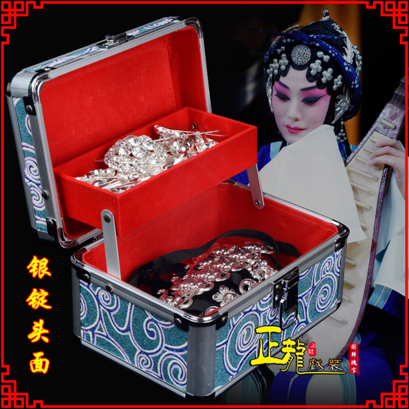 城西京剧戏曲头饰银泡秦香莲王宝钏银丁化妆包头 银锭头面