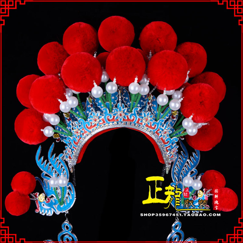 城西戏曲盔帽武旦穆桂英花木兰女将 中档七星帽