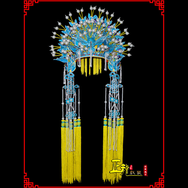 城西盔帽贵妃醉酒凤冠霞帔新娘头饰 五凤凤冠