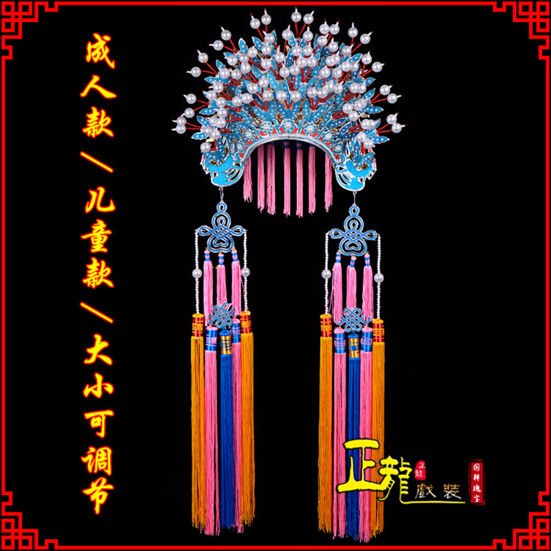 城西新娘头饰国潮摄影贵妃醉酒 蝴蝶凤冠