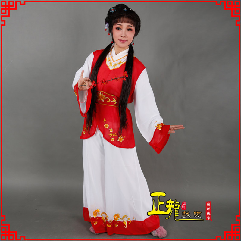 城西小旦送信丫鬟黄梅戏花旦戏服裙裤丫鬟衣