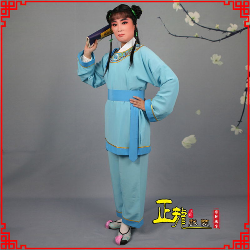 城西童生银心四九圆黄梅戏戏剧戏服领镶边书童衣