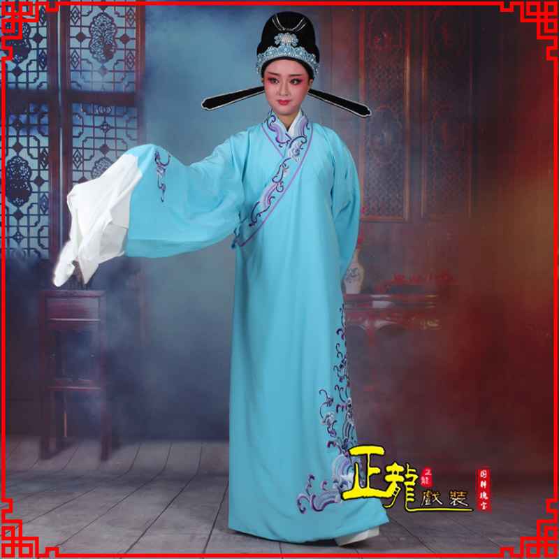 城西梁祝才子唐伯虎黄梅戏古装褶子草波纹小生衣