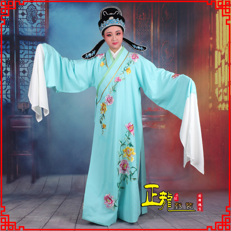 城西梁祝小生褶子道袍 吴素英版小生衣