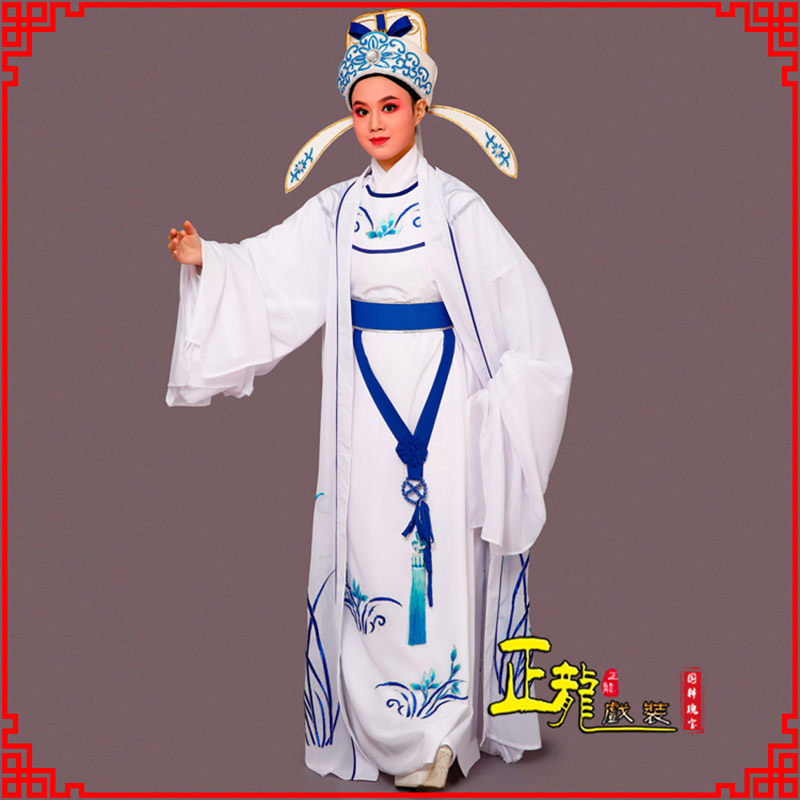 城西梁祝小生褶子道袍 双件套兰花小生衣