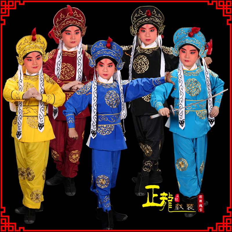 城西京剧儿童男兵衣戏服武生小兵龙套