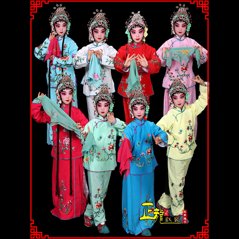 城西黄梅戏京剧戏曲服装花旦戏服梅英袄裙裤