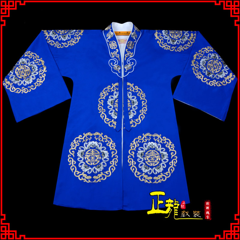 城西老旦团花披夫人土地婆软绉五蝠女员外衣