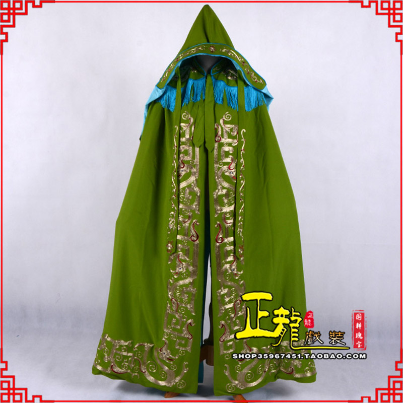 城西老旦佘太君斗篷 软绉全金老旦花边披风