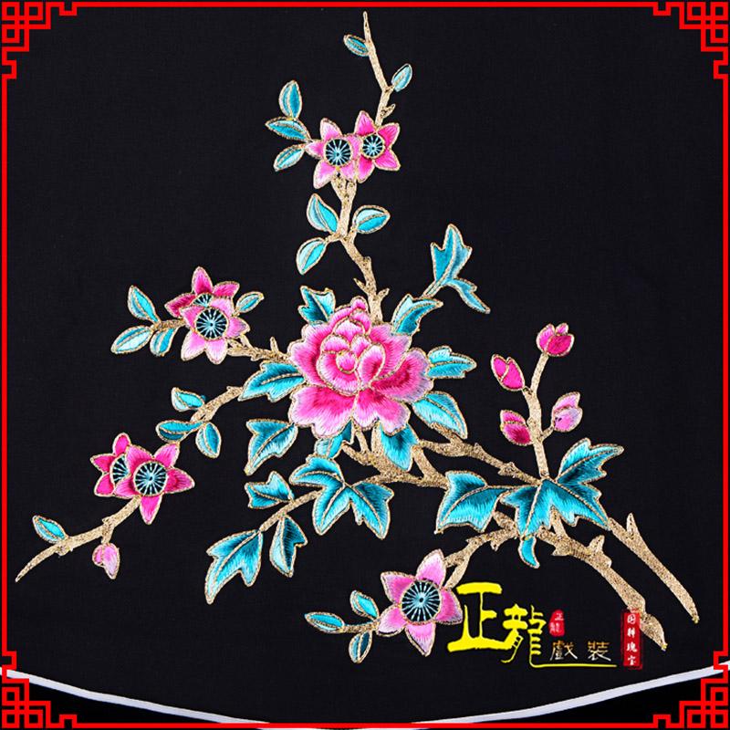 城西花旦小姐丫鬟肚兜 软绉饭单四喜带