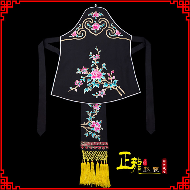 城西花旦小姐丫鬟肚兜 软绉饭单四喜带