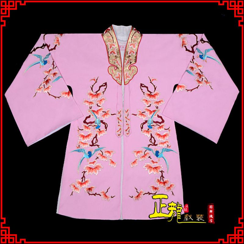 城西水袖花旦青衣小姐 软绉飞鸟枫叶女披