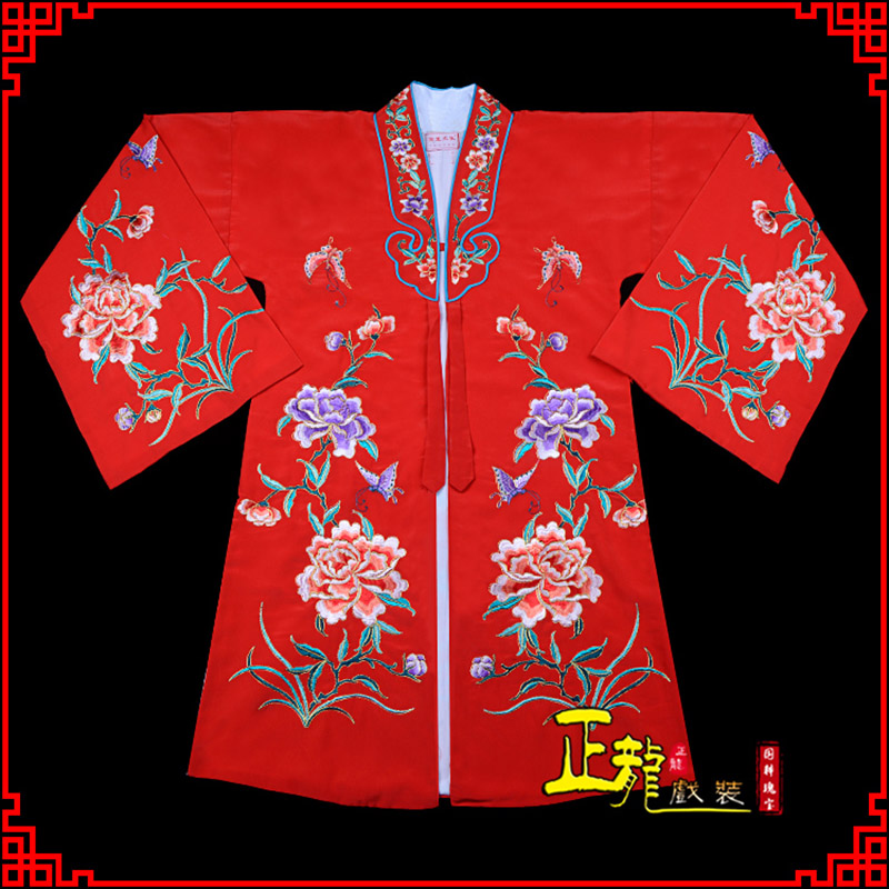 城西青衣花旦戏服 好绉小叶牡丹女披