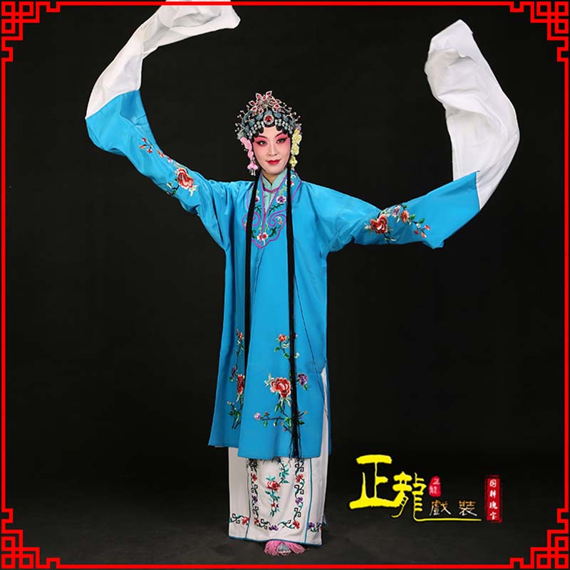 城西黄梅戏练功服水袖舞蹈青衣花旦女对披