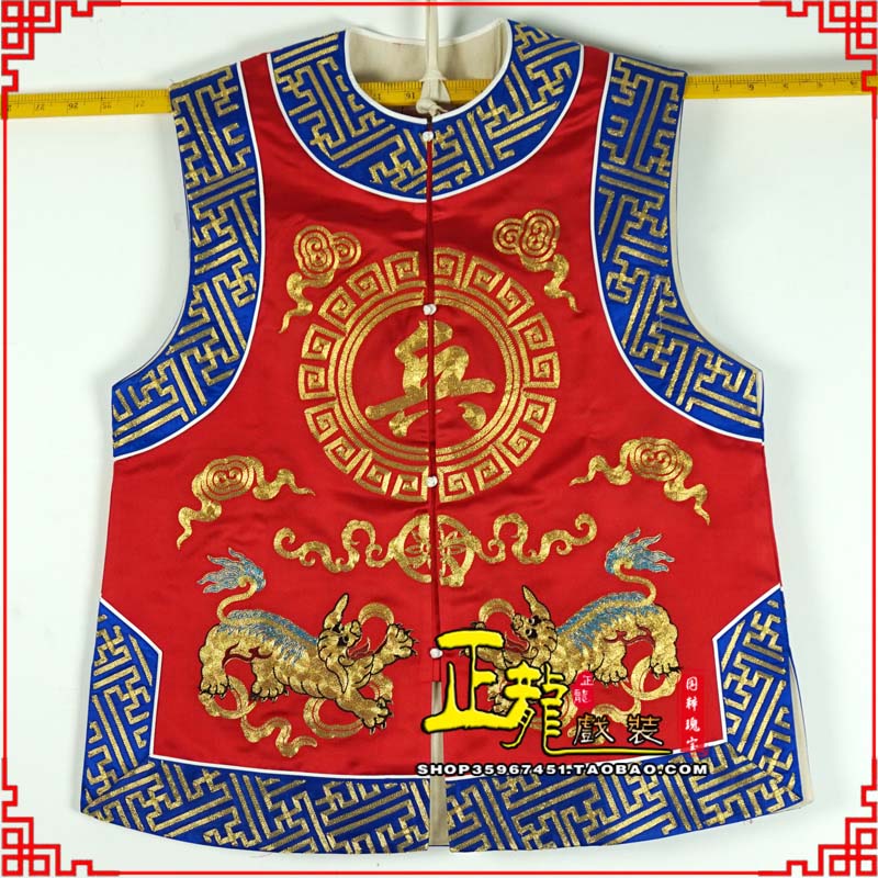 城西衙役坎坎肩士兵 麒麟兵坎