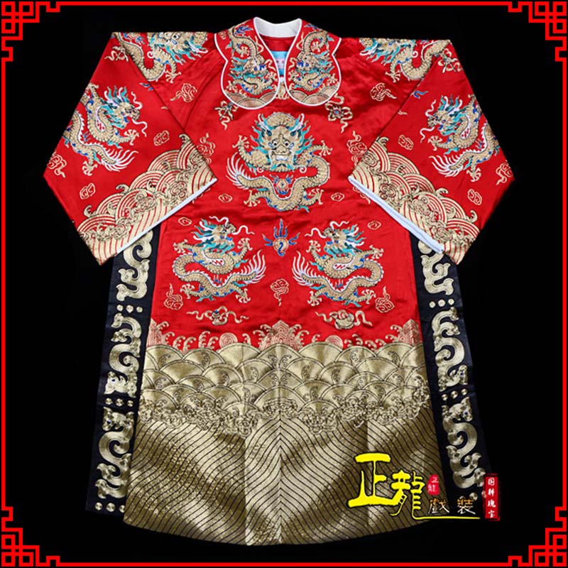 城西皇帝蟒袍全金八宝团龙蟒