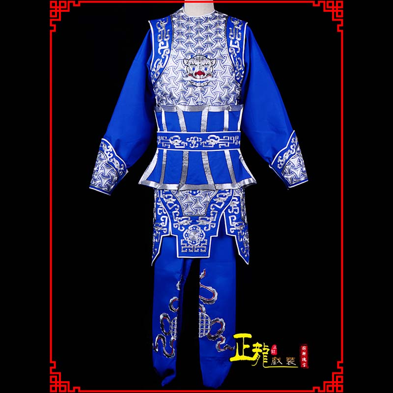 城西武生戏服云肩侉子男兵衣