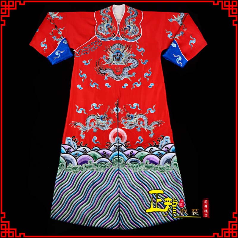 城西武生戏服武家坡薛平贵箭蟒