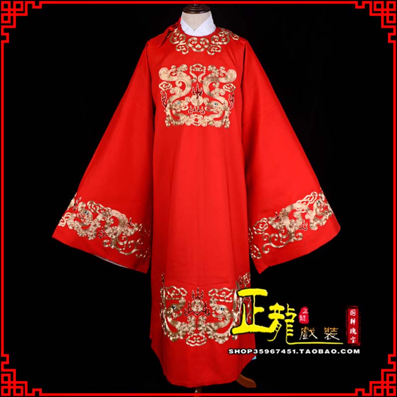 城西戏曲官衣官服舞台演出