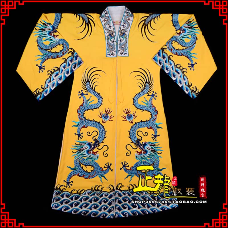 城西舞台演出服皇帝皇上皇披龙袍