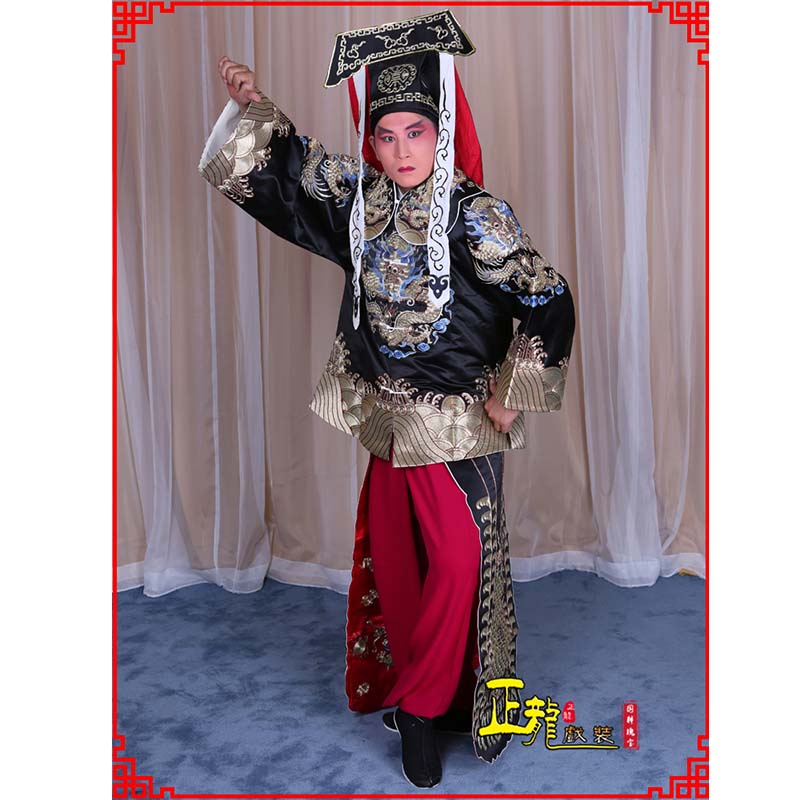 城西包公王朝马汉张龙赵虎服装