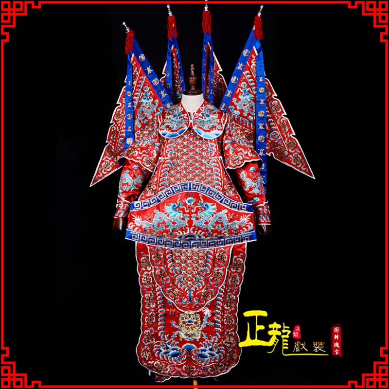 城西武生戏服戏曲武将靠